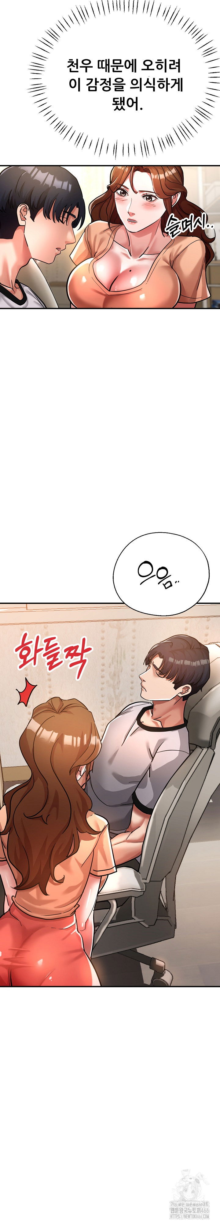 three-sisters-raw-chap-15-21