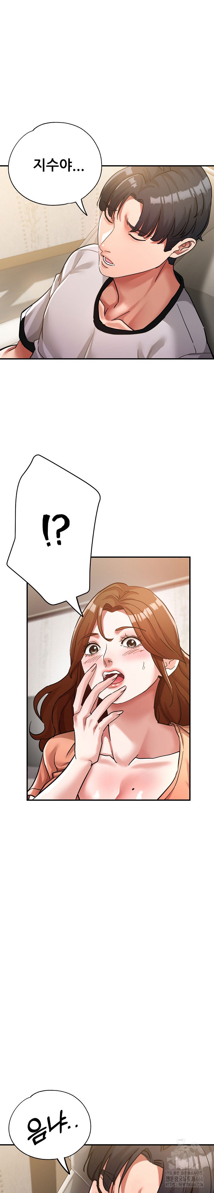 three-sisters-raw-chap-15-22