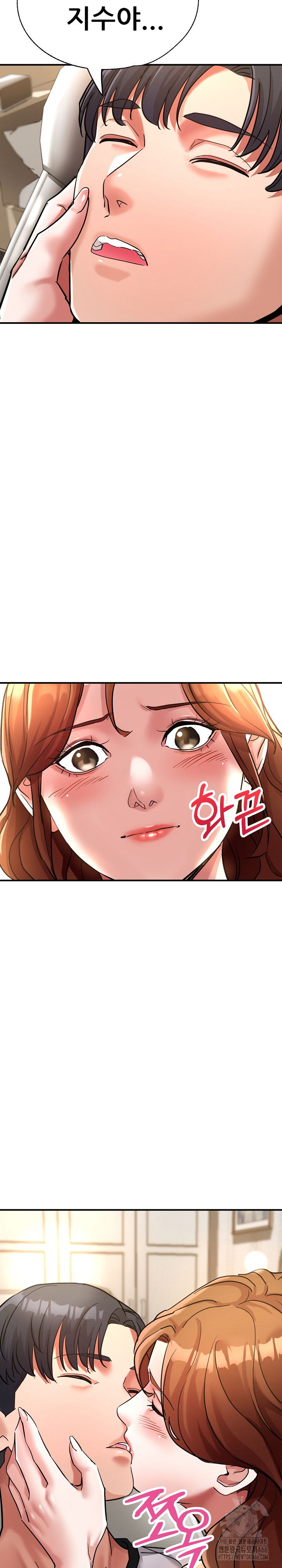 three-sisters-raw-chap-15-27