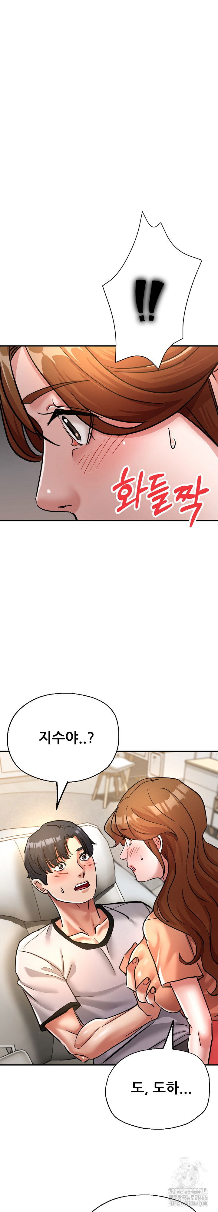 three-sisters-raw-chap-15-31