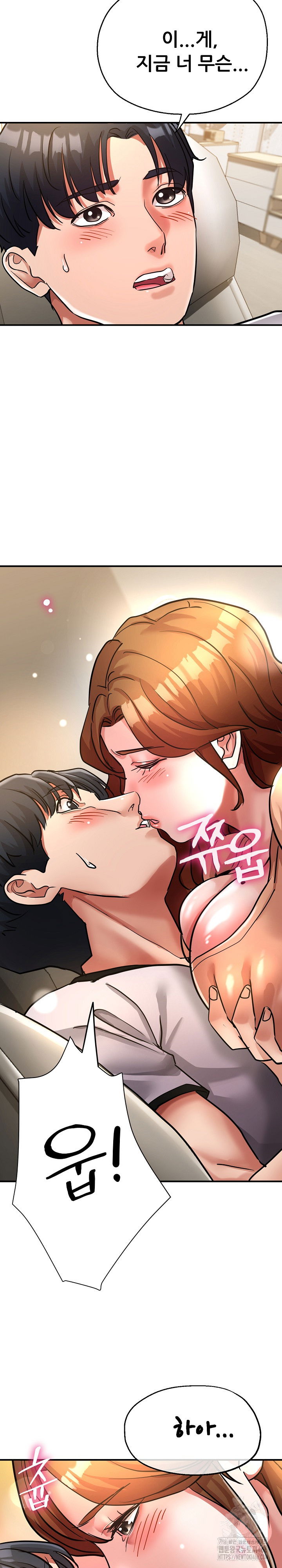 three-sisters-raw-chap-15-32