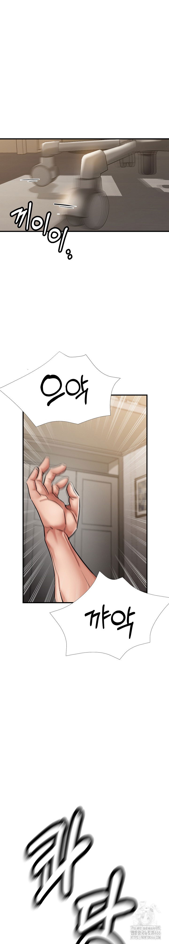 three-sisters-raw-chap-16-13