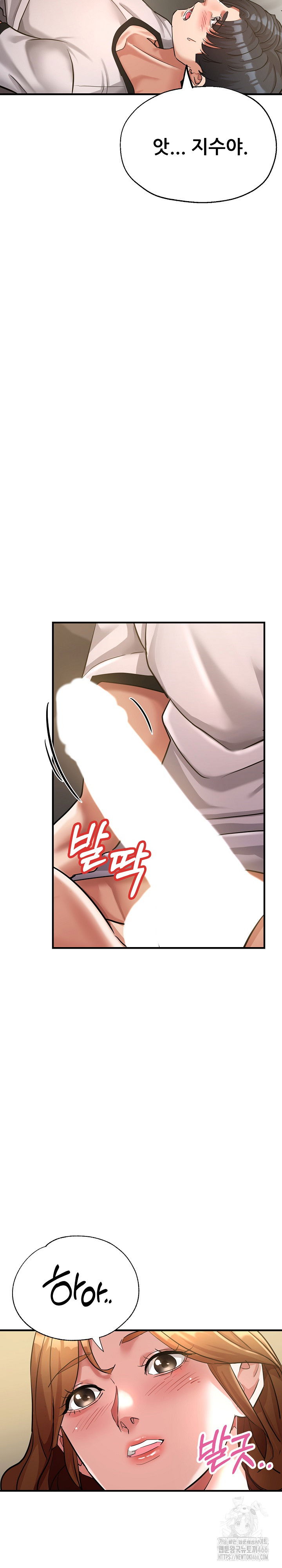 three-sisters-raw-chap-16-16