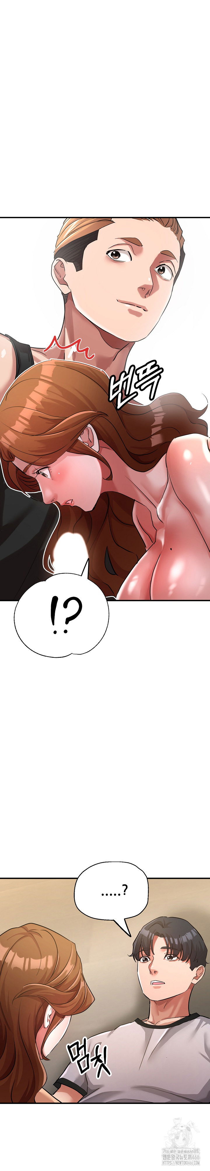 three-sisters-raw-chap-16-17