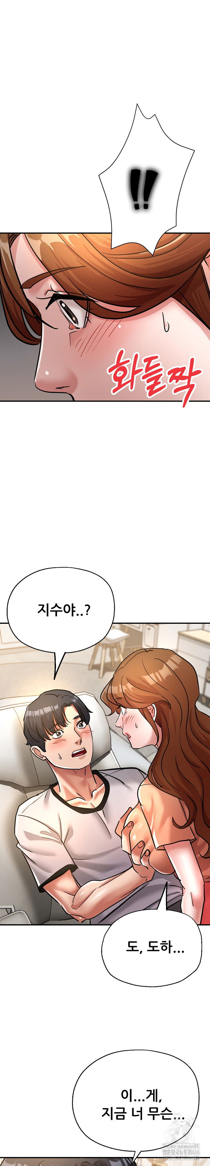 three-sisters-raw-chap-16-1