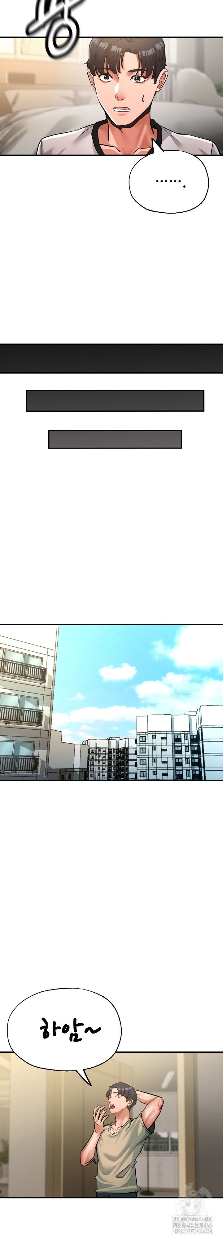 three-sisters-raw-chap-16-21