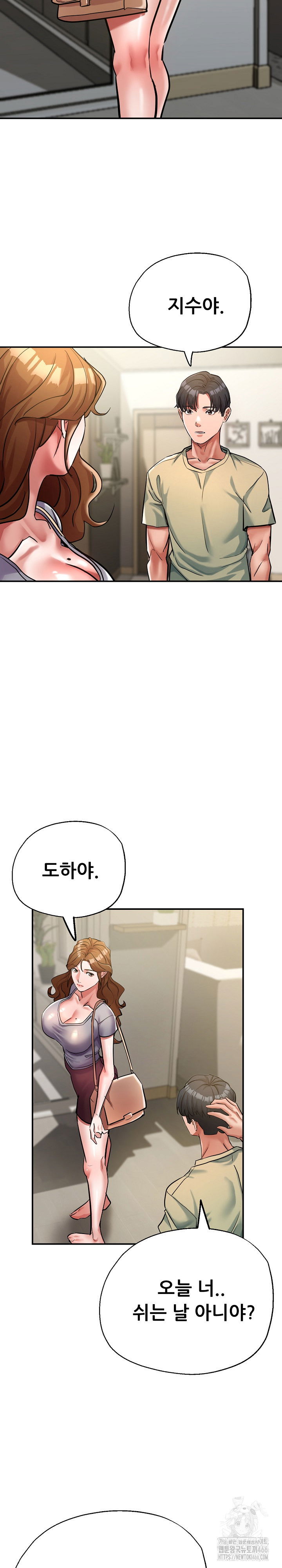 three-sisters-raw-chap-16-23