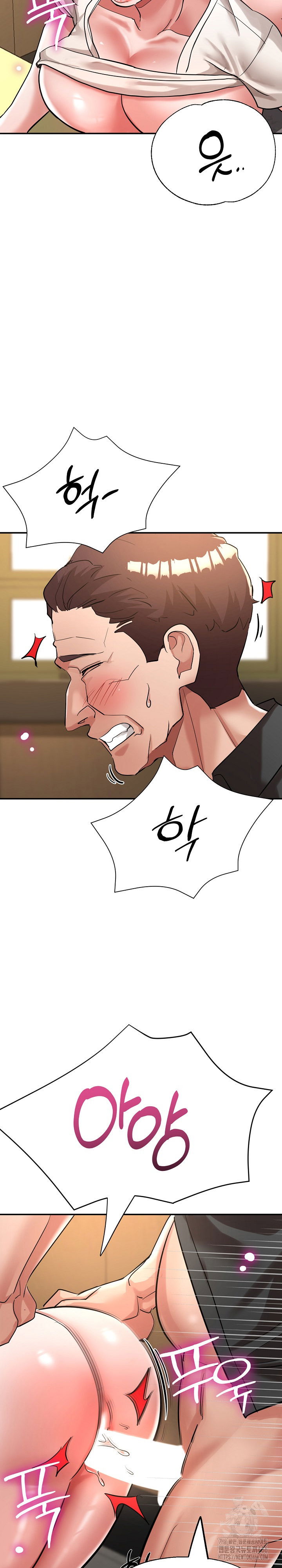 three-sisters-raw-chap-16-28