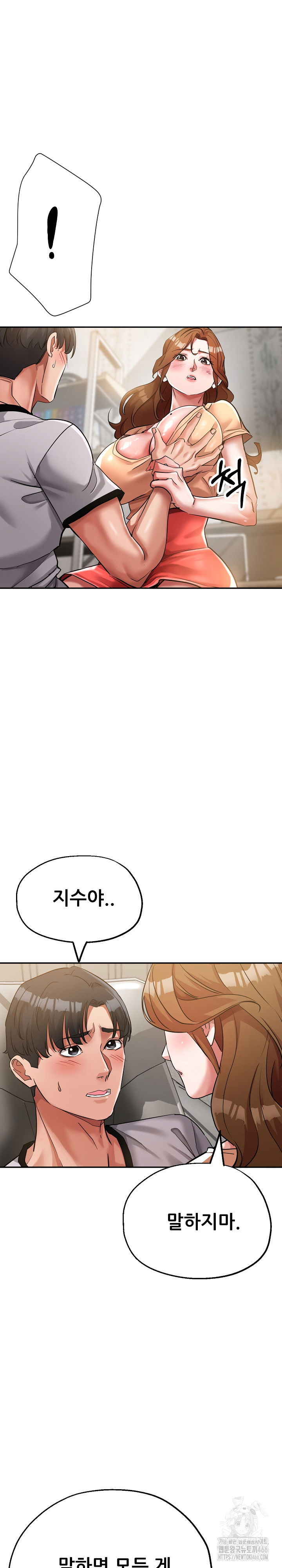 three-sisters-raw-chap-16-4