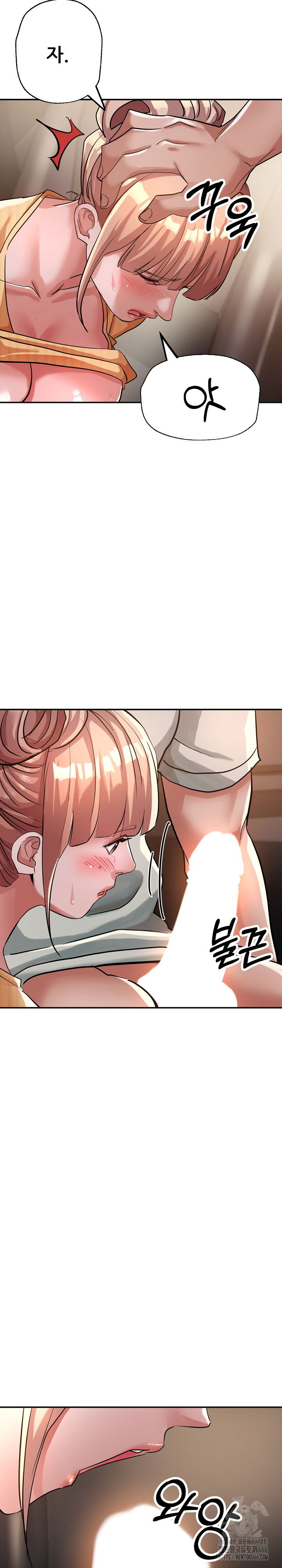 three-sisters-raw-chap-17-20