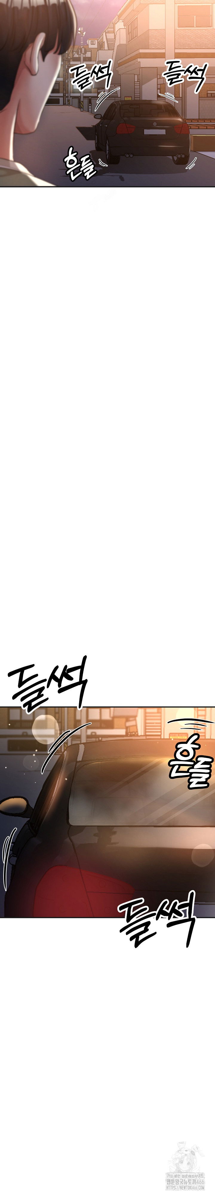 three-sisters-raw-chap-17-25