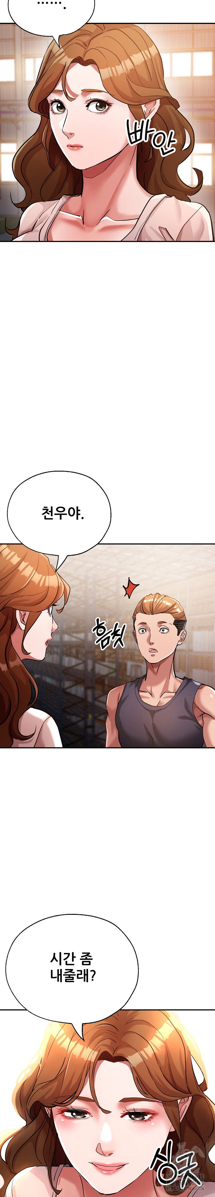 three-sisters-raw-chap-17-7