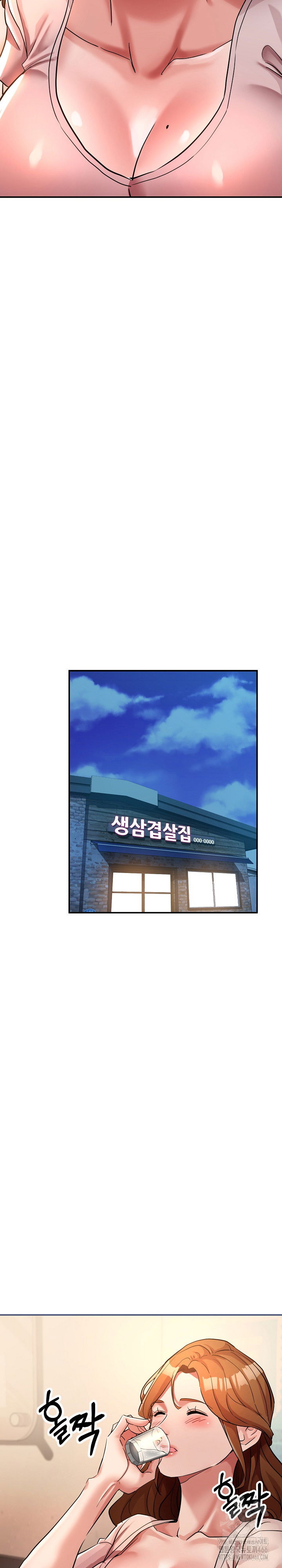 three-sisters-raw-chap-17-8