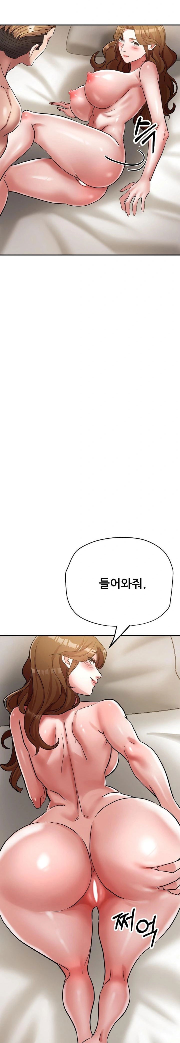 three-sisters-raw-chap-18-21
