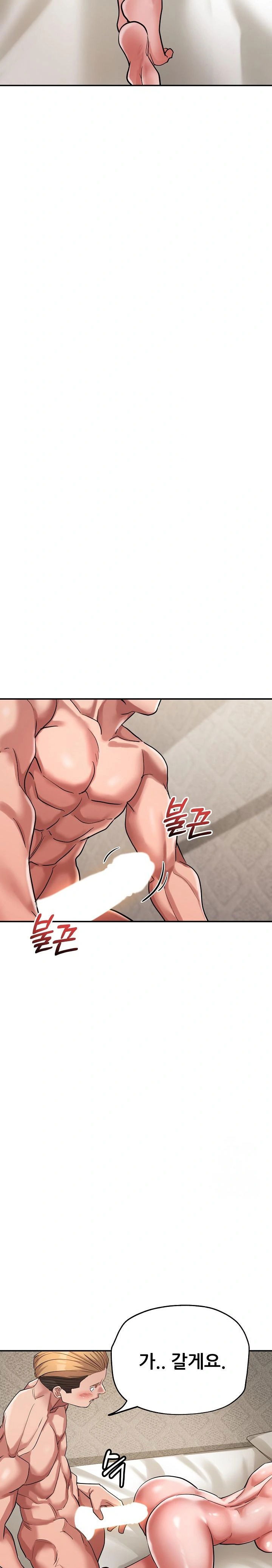 three-sisters-raw-chap-18-22