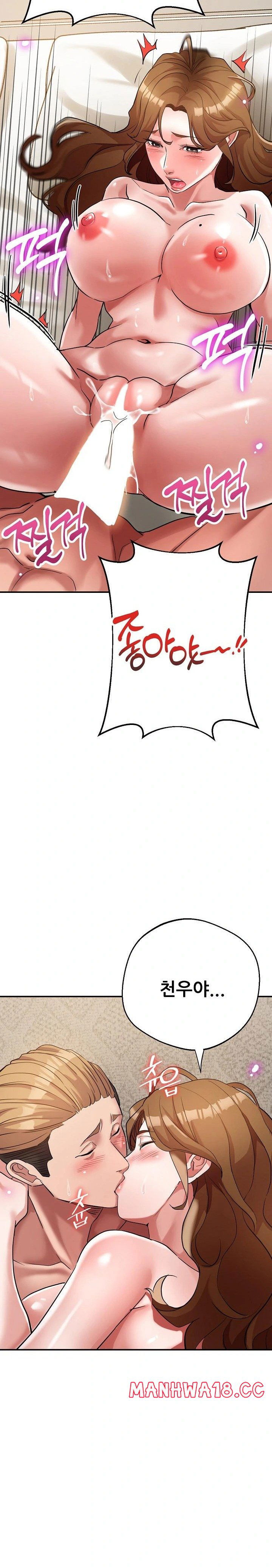 three-sisters-raw-chap-18-27