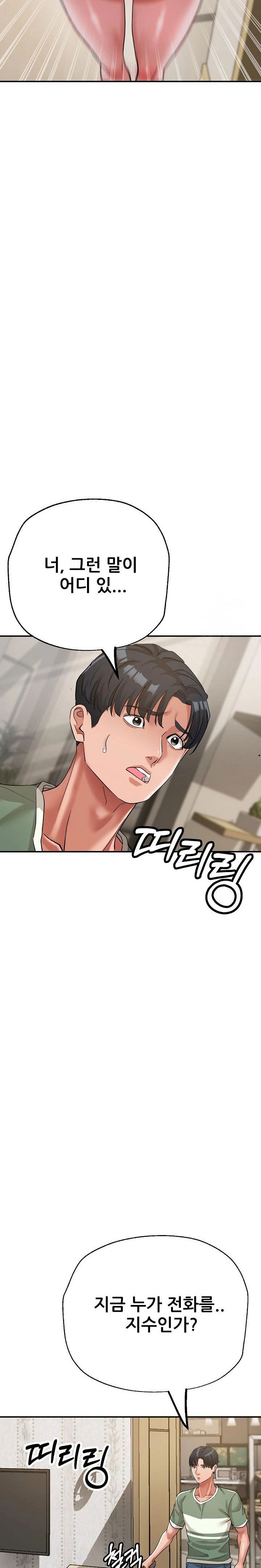 three-sisters-raw-chap-18-35