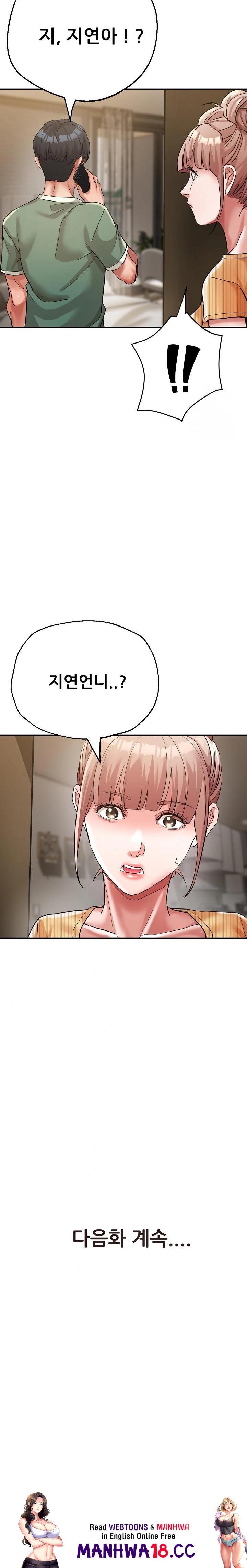 three-sisters-raw-chap-18-37