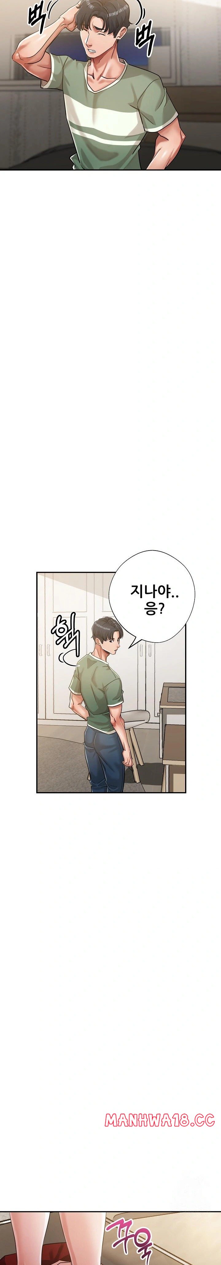 three-sisters-raw-chap-19-9