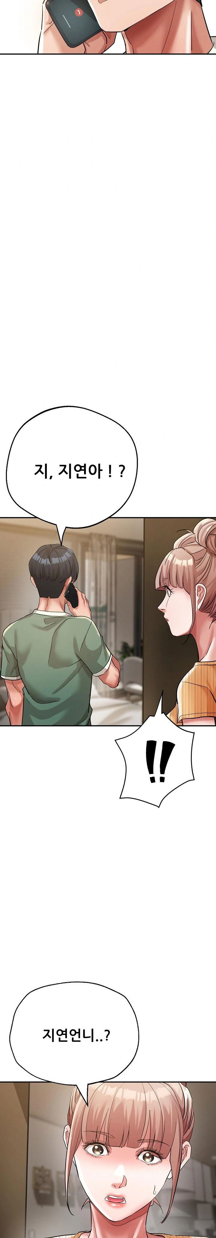 three-sisters-raw-chap-19-1