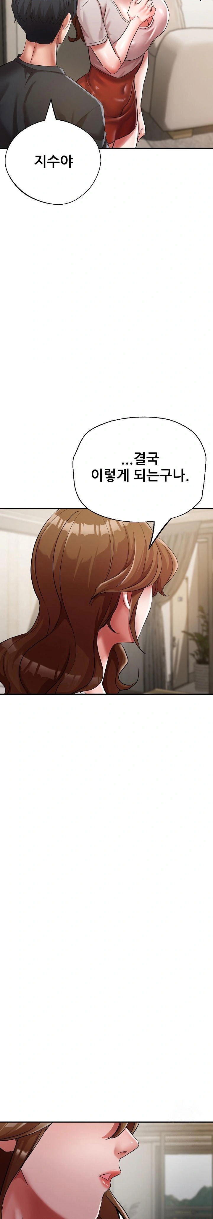 three-sisters-raw-chap-19-21