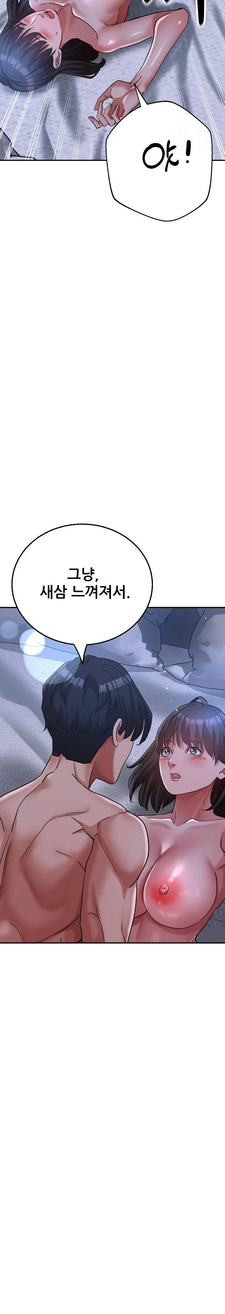 three-sisters-raw-chap-20-35