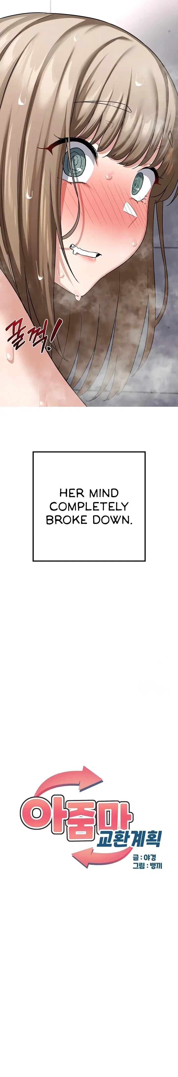 milf-exchange-plan-chap-13-1