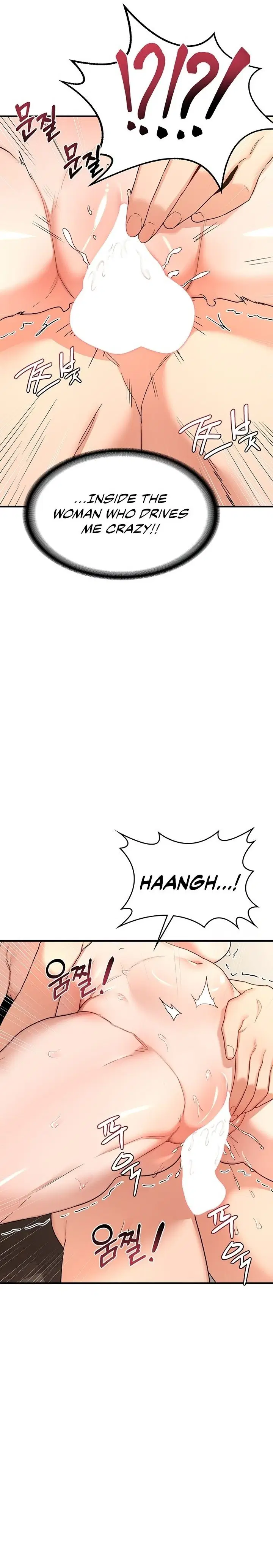 milf-exchange-plan-chap-16-18