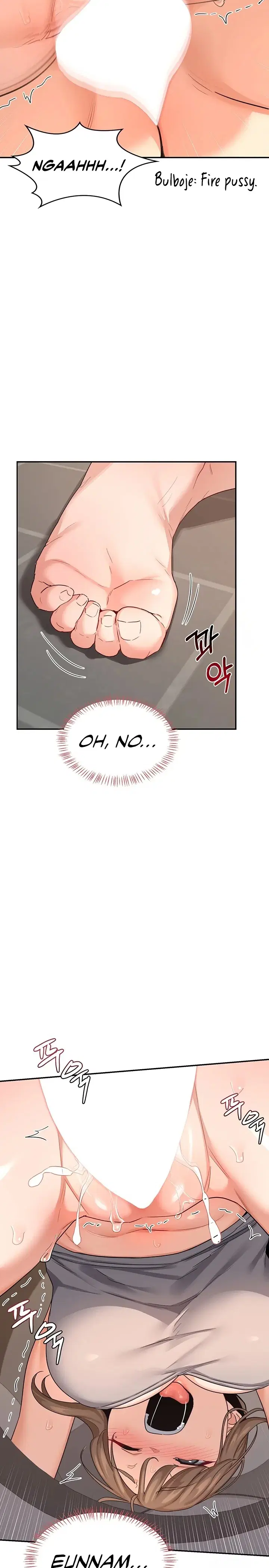 milf-exchange-plan-chap-21-12