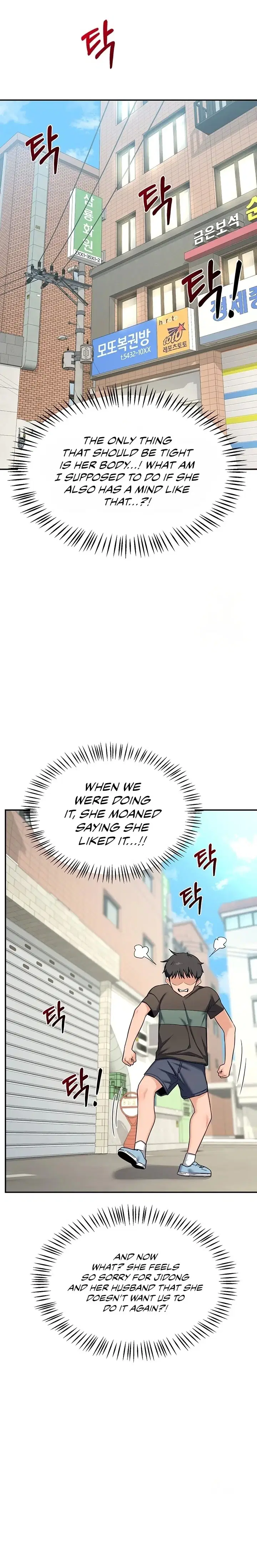 milf-exchange-plan-chap-22-6