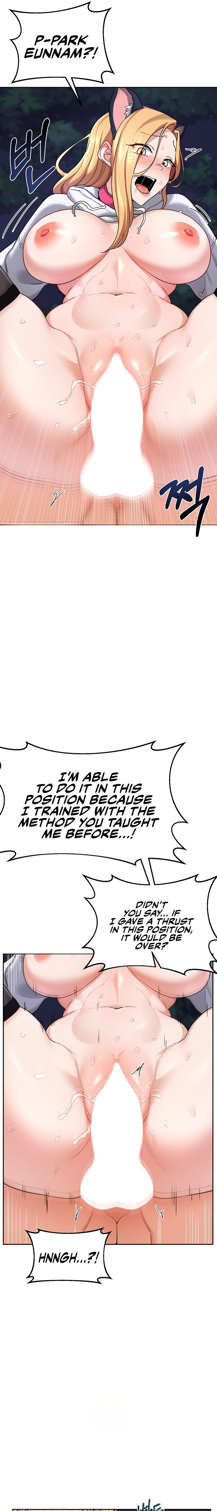 milf-exchange-plan-chap-27-12