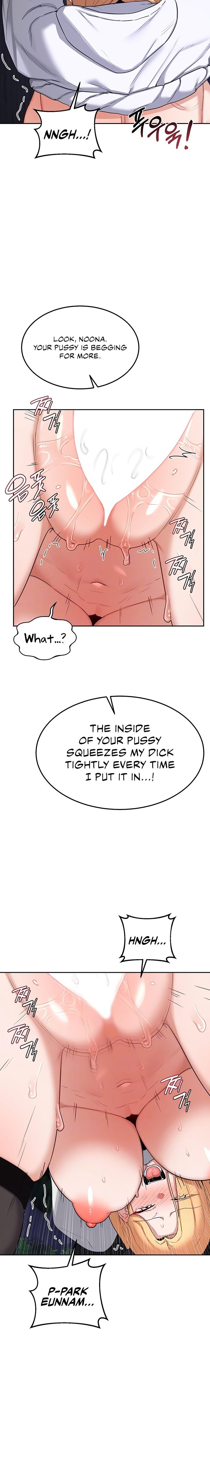 milf-exchange-plan-chap-27-3