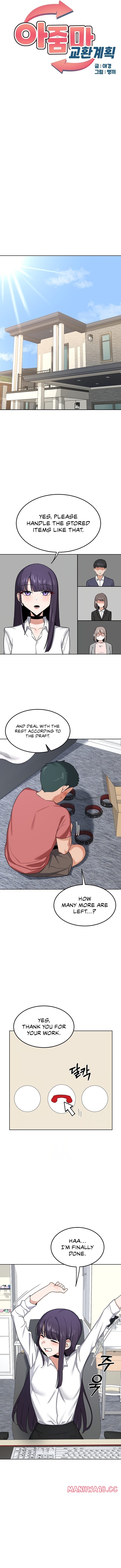 milf-exchange-plan-chap-30-5