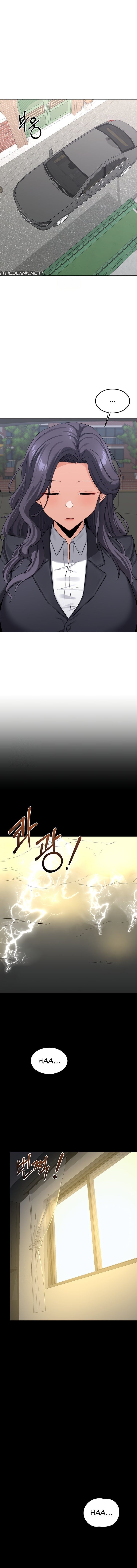 milf-exchange-plan-chap-35-10