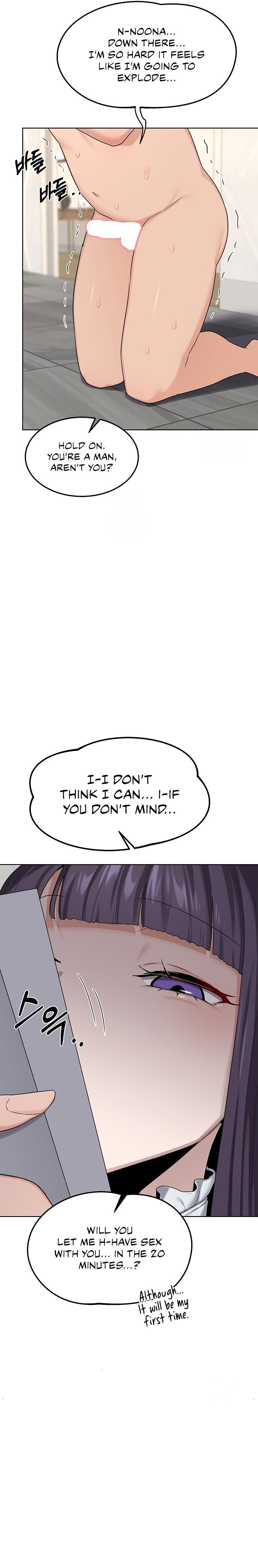 milf-exchange-plan-chap-36-20
