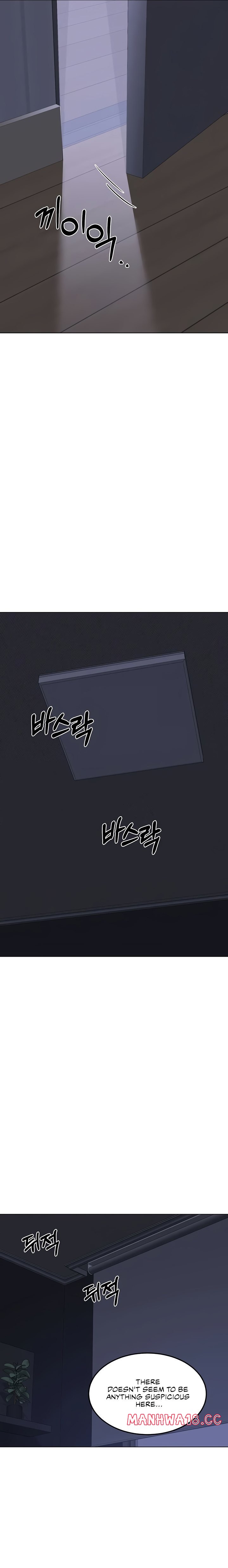 milf-exchange-plan-chap-39-26