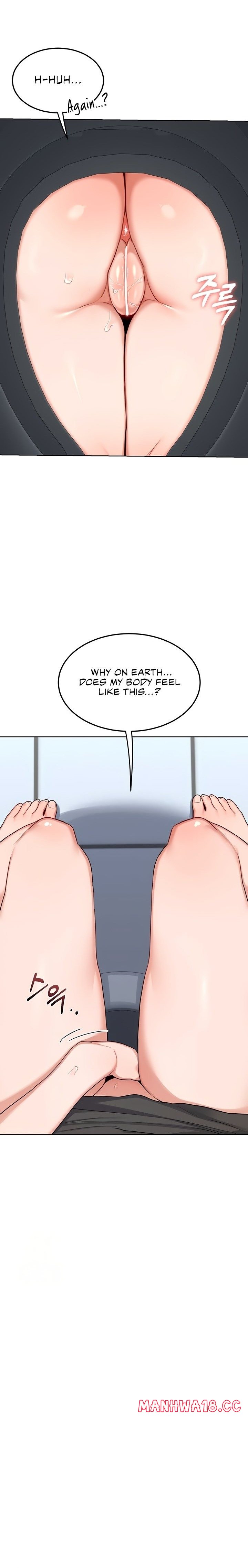milf-exchange-plan-chap-40-27