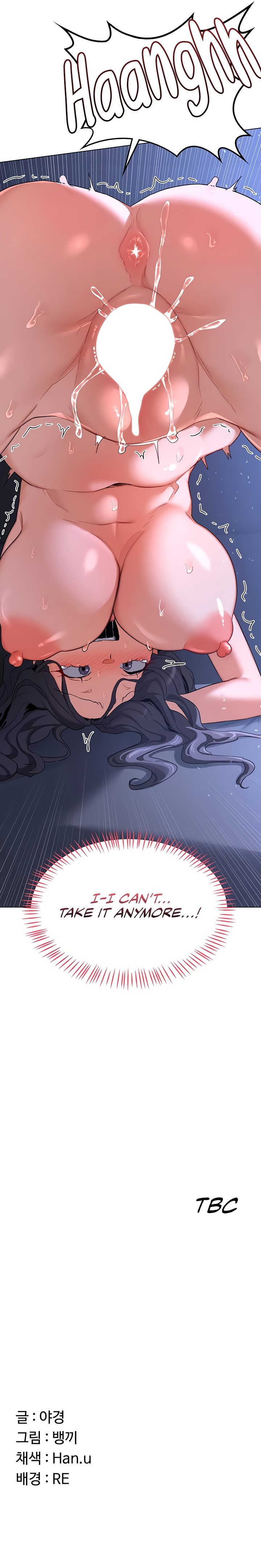 milf-exchange-plan-chap-45-10