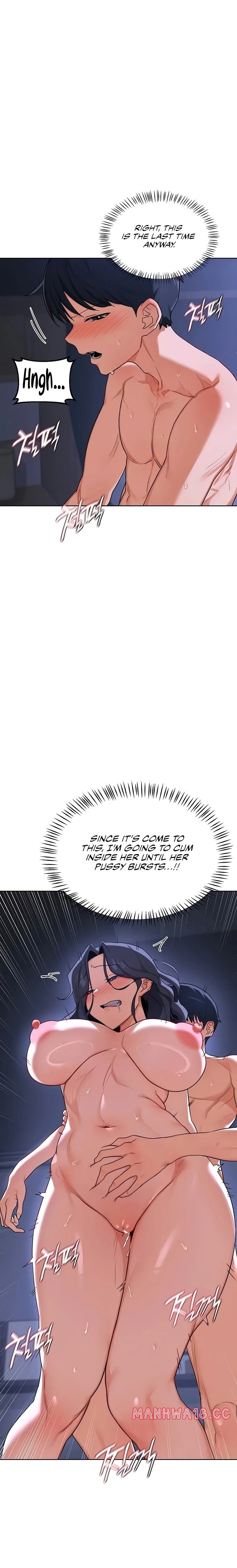 milf-exchange-plan-chap-48-0