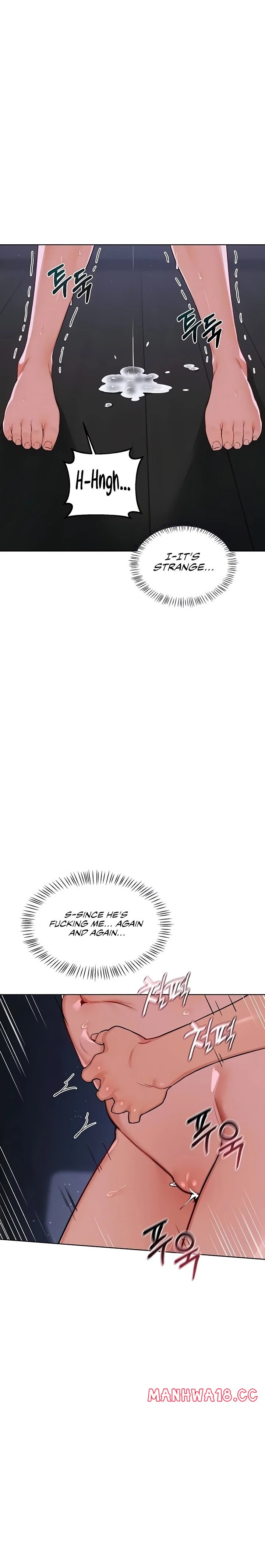 milf-exchange-plan-chap-48-1