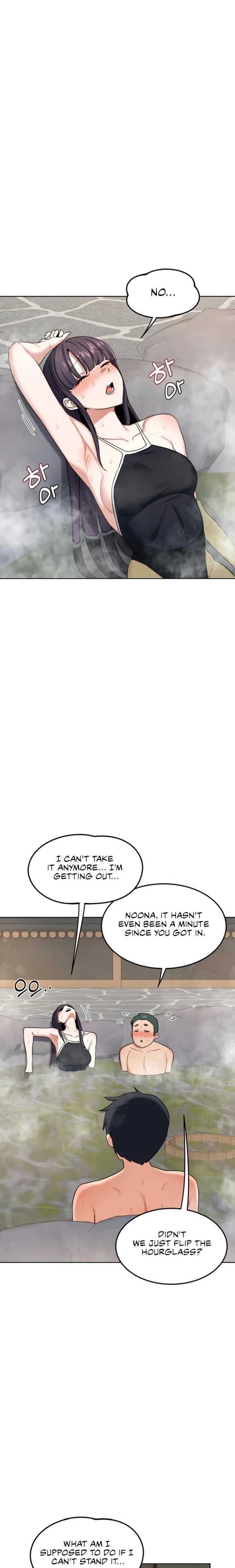 milf-exchange-plan-chap-51-21