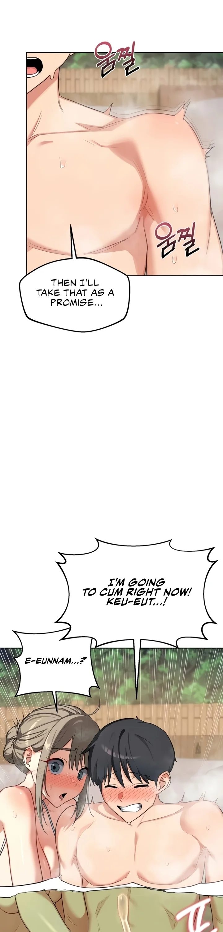 milf-exchange-plan-chap-53-25