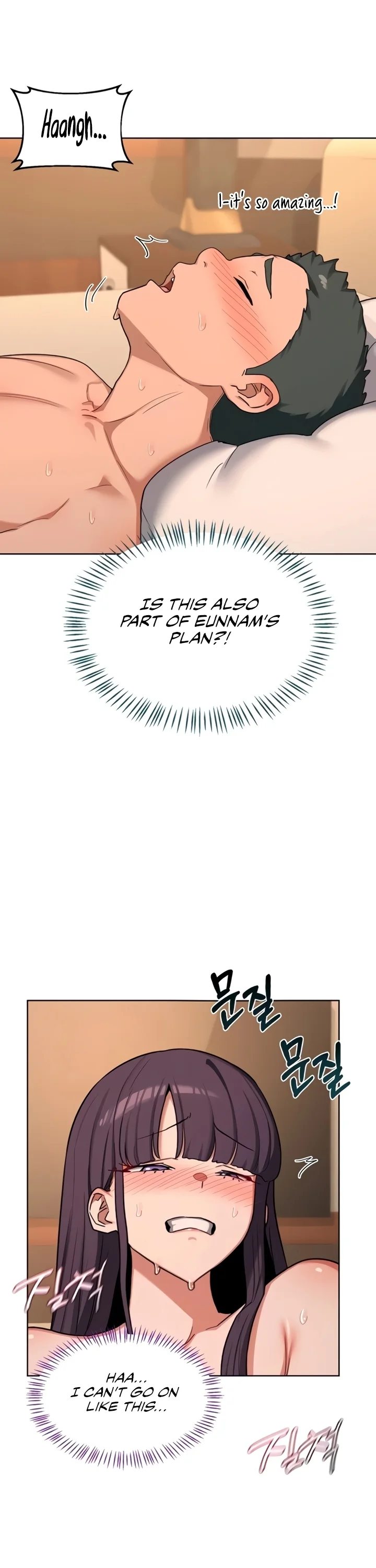 milf-exchange-plan-chap-53-2
