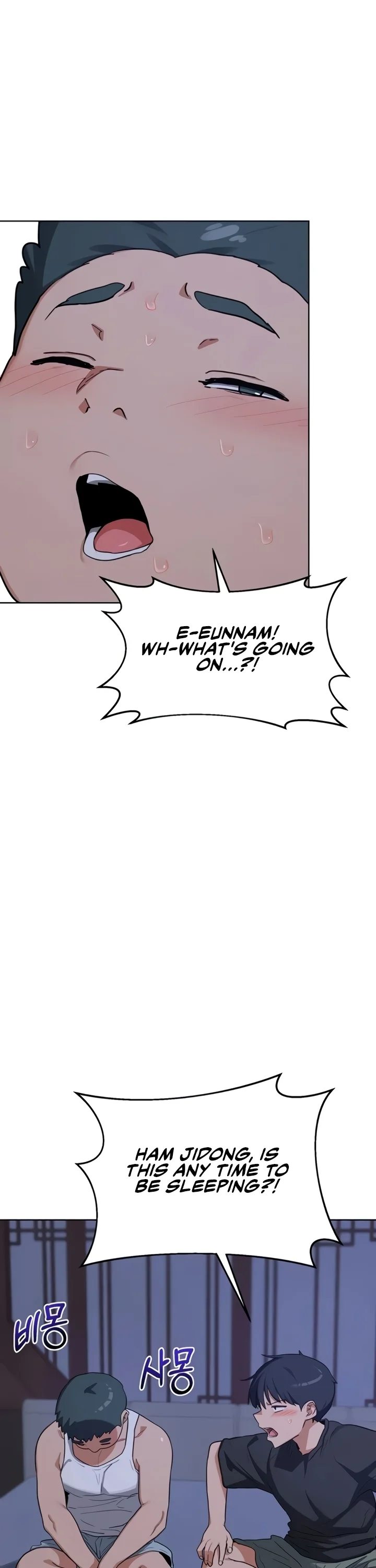 milf-exchange-plan-chap-53-33