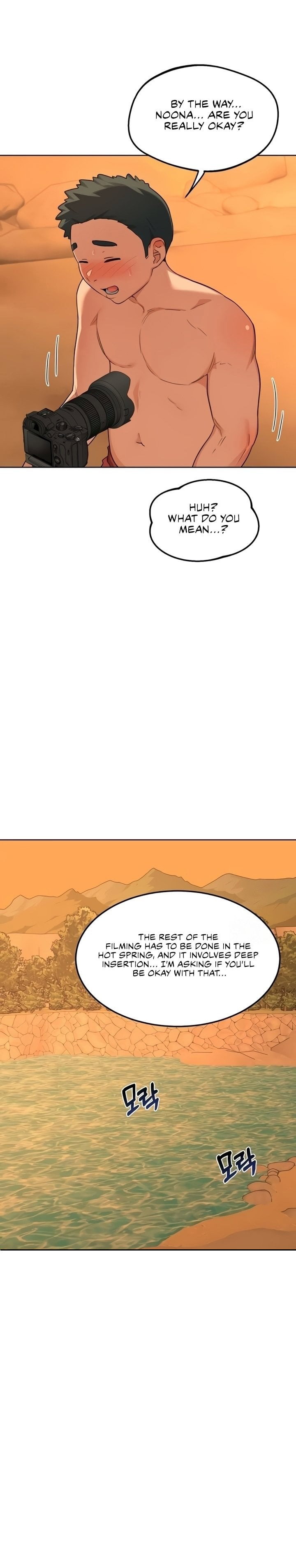milf-exchange-plan-chap-54-35