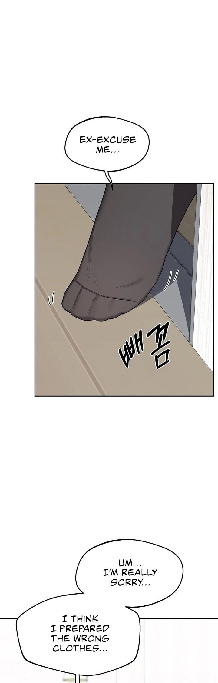 milf-exchange-plan-chap-61-0