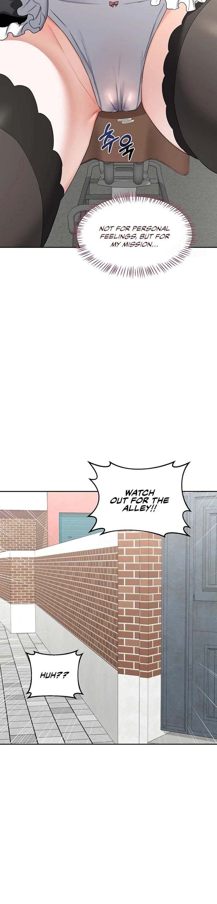milf-exchange-plan-chap-63-10