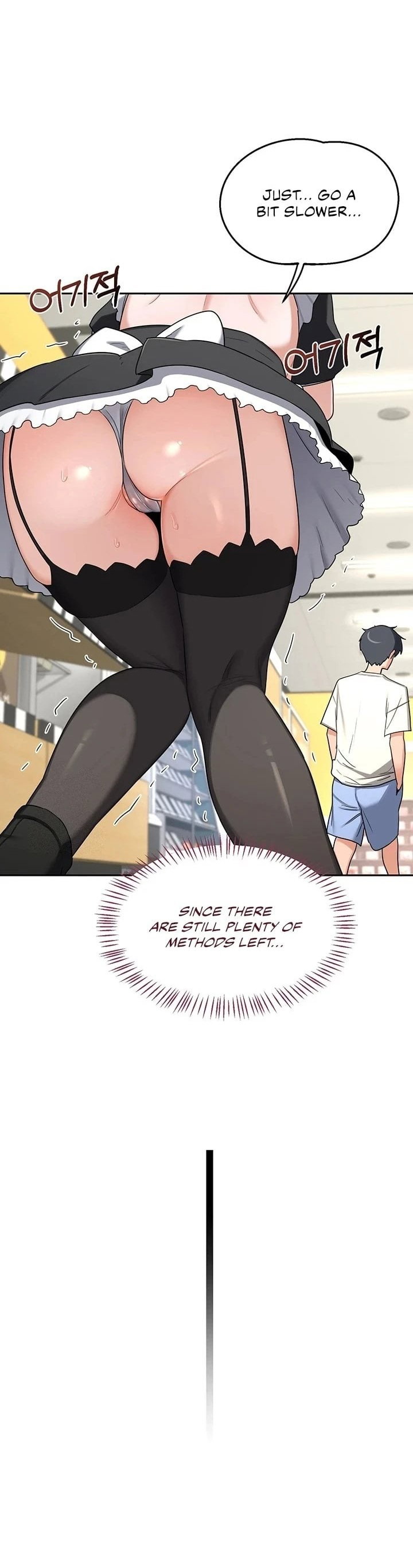 milf-exchange-plan-chap-63-24