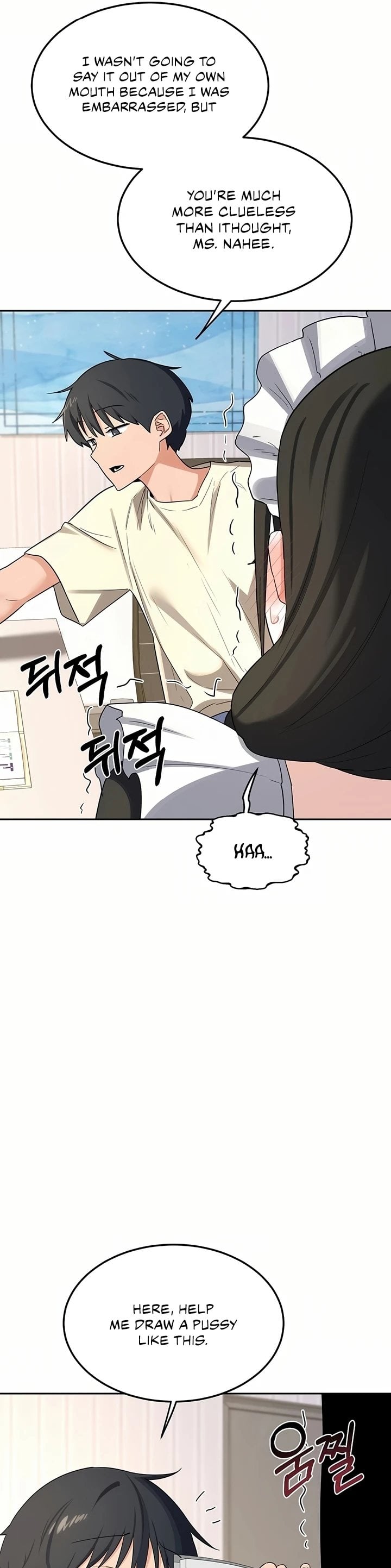milf-exchange-plan-chap-64-26