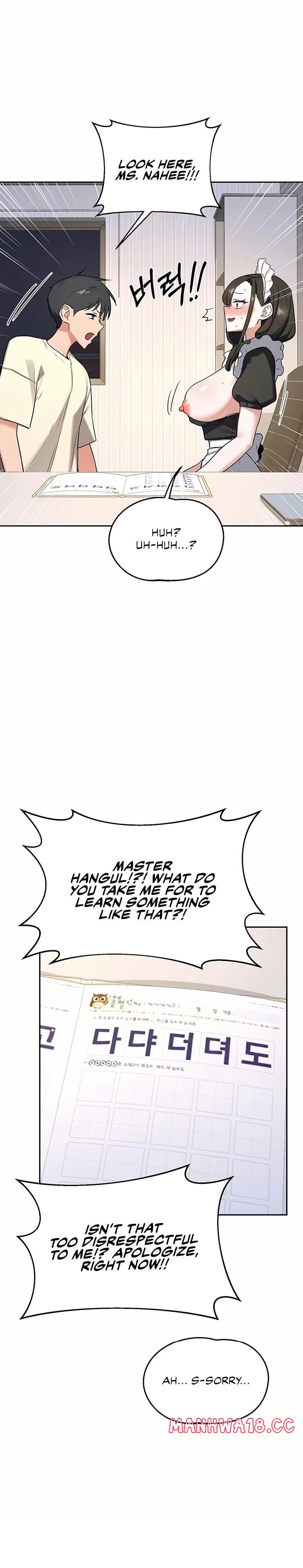 milf-exchange-plan-chap-64-5